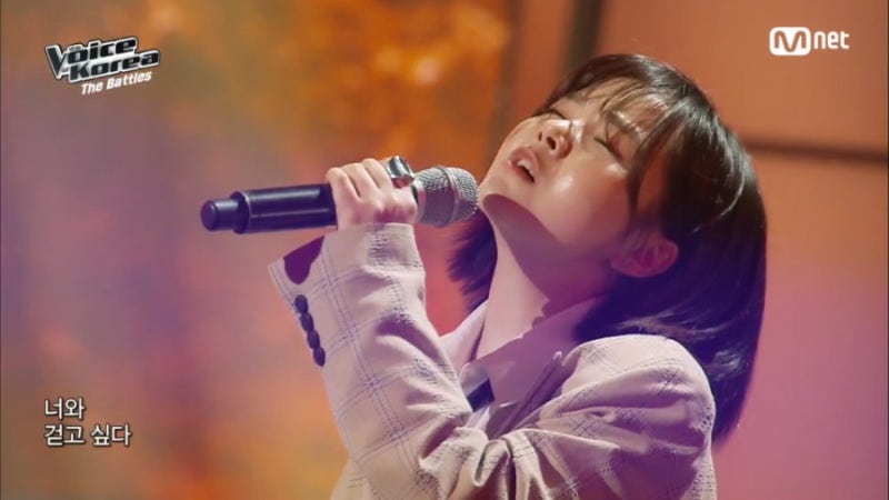 보이스코리아 김예지 반전 레전드 무대