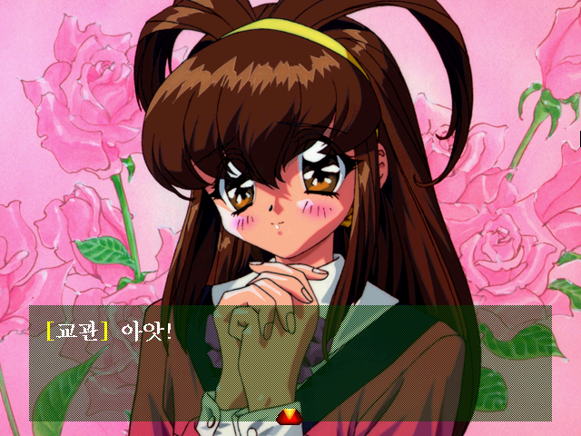  [공략] 대운동회 이벤트 매뉴얼 -12월