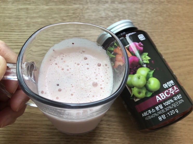 아침엔 ABC쥬스 황금비율을 찾았다