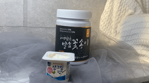  자연닮은 발효 훤우꽃송이