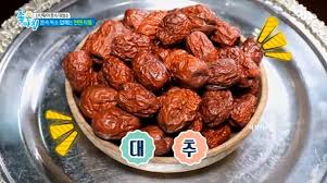  우울불면에 좋은 차 3편 대추차 : 불면증 긴장완화 면역력 염증제거 수족냉증 대추효능부작용