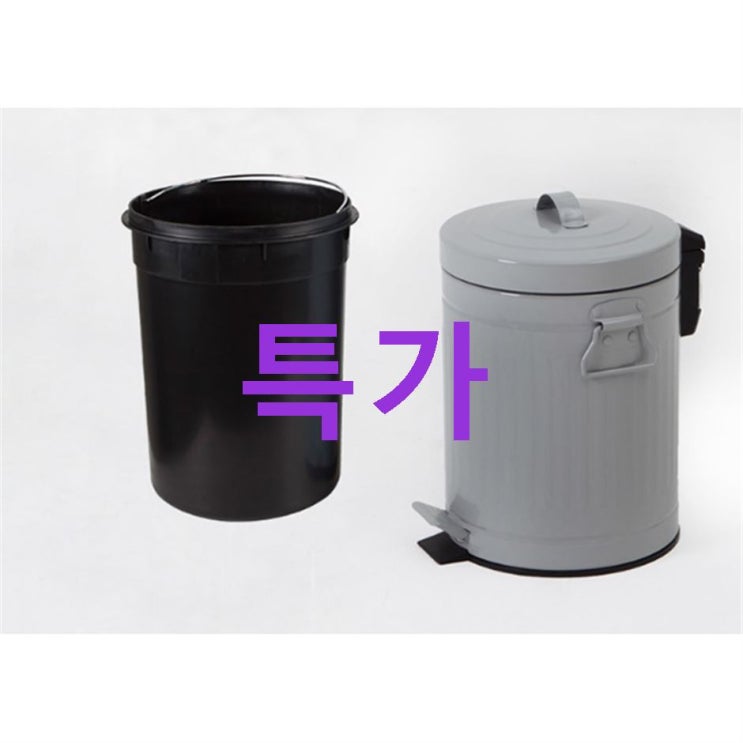 27일 스테디셀러아이템 오션웰라이프 클래식 러브 빈 휴지통 20L! 대박입니다 27일 스테디셀러아이템 오션웰라이프 클래식 러브 빈 휴지통 20L! 대박입니다