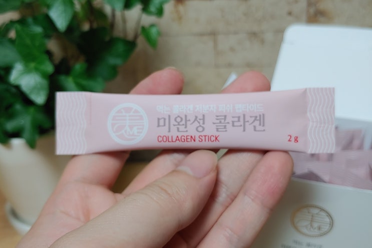  미완성콜라겐 :: 저분자피쉬콜라겐 하루 한포로 피부관리를!