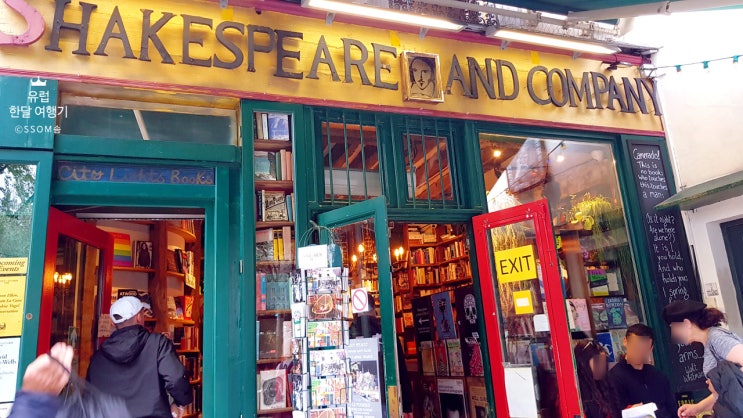  [프랑스|파리 1일차] 센 강 풍경 / 생 미셸 분수(La Fontaine Saint Michel) / 셰익스피어 앤 컴퍼니(shakespeare and company)