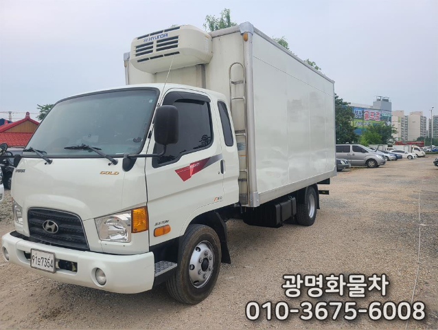  마이티 냉동탑차 3.5톤하이탑 굿굿!!