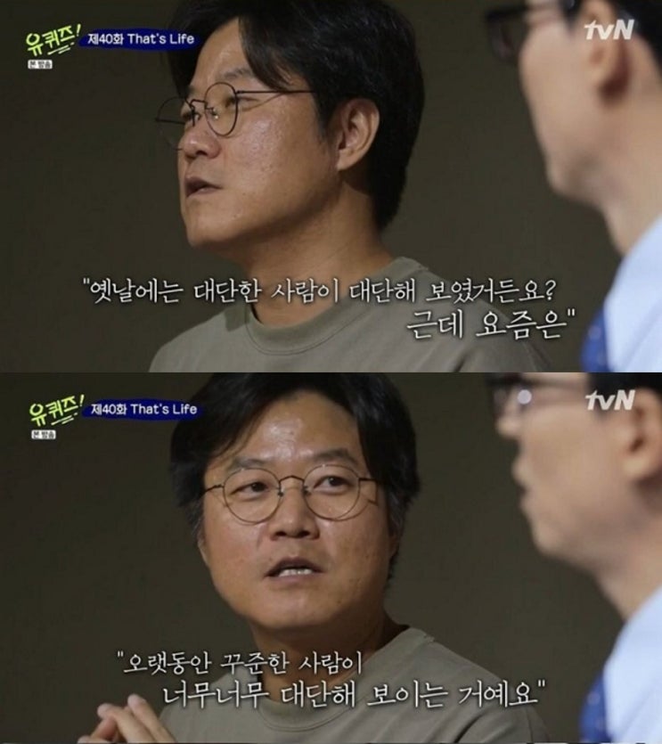  1일 1포스팅, 글쓰기 소재 걱정에서 벗어나는 방법