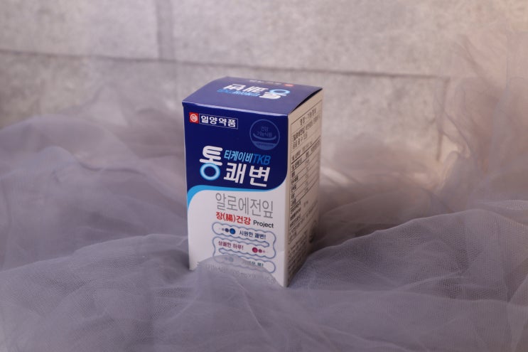  간편하고 건강하게 통쾌변