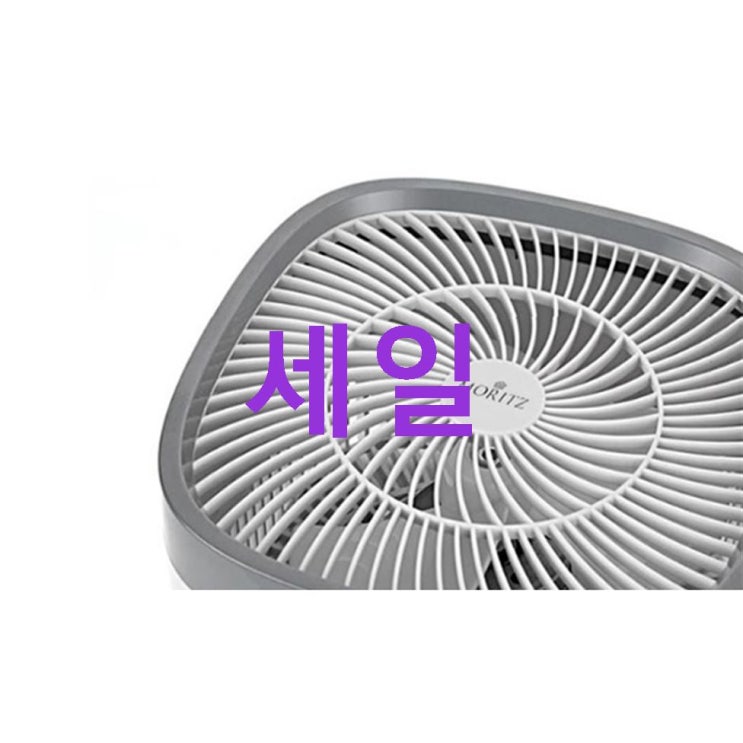 소개정보 모리츠 리모컨 에어 서큘레이터 꼭 사세요 진심 소개정보 모리츠 리모컨 에어 서큘레이터 꼭 사세요 진심