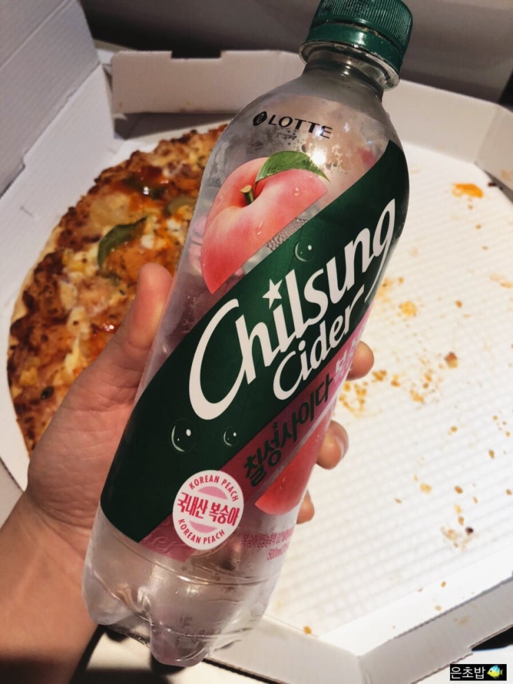  칠성사이다 복숭아 나도 먹어봐쮜! 복숭아맛 사이다 가격 후기