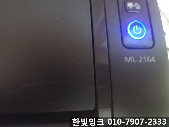 인천 재생토너 [가좌동 ML-2164 mlt-101 납품 판매]