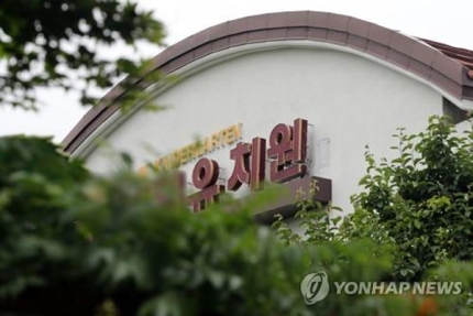 햄버거병 안산 유치원 111명이나 유증상 햄버거병 안산 유치원 111명이나 유증상