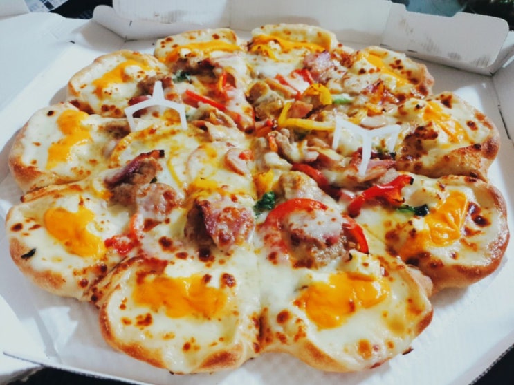  피자헛 얼티밋 치즈포켓
