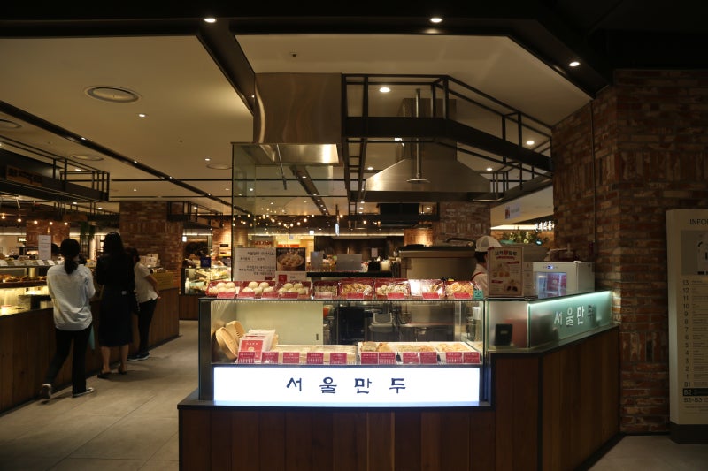 현대백화점맛집 서울만두 새우쇼마이 감동 : 네이버 블로그
