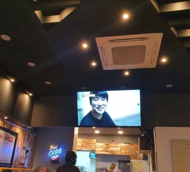  구로디지털단지 - 노랑통닭