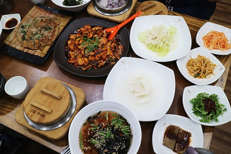  한양대에리카맛집 소담쭈꾸미 댕이골에 숨어있다