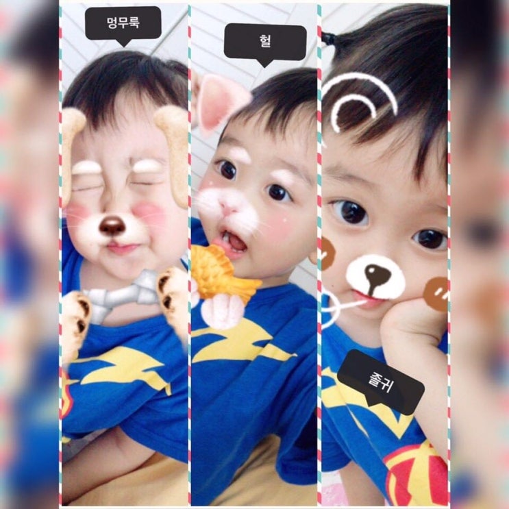 슬쌍디아빠 과거로의 산책(2013.06.27.~2016.06.27.) 육아일기 FILE 210 / 둥이2호와 큰누나