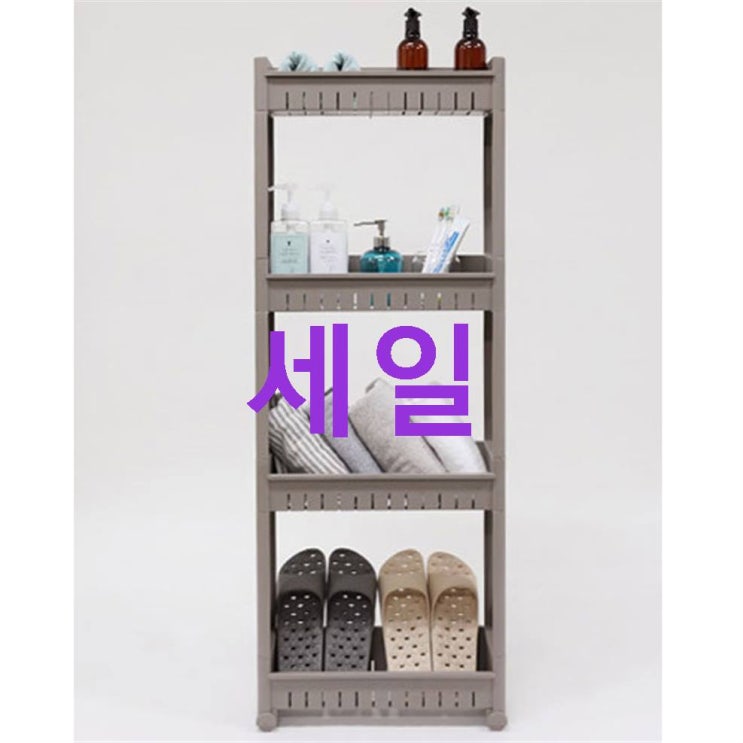 63% 기회제품 맘스오피스 오하임 위드 이동식 트롤리 슬림형 4단 진솔한 후기를 보고가세요~ 63% 기회제품 맘스오피스 오하임 위드 이동식 트롤리 슬림형 4단 진솔한 후기를 보고가세요~