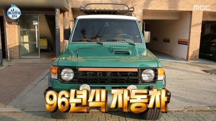 나혼자산다 안보현 자동차 갤로퍼