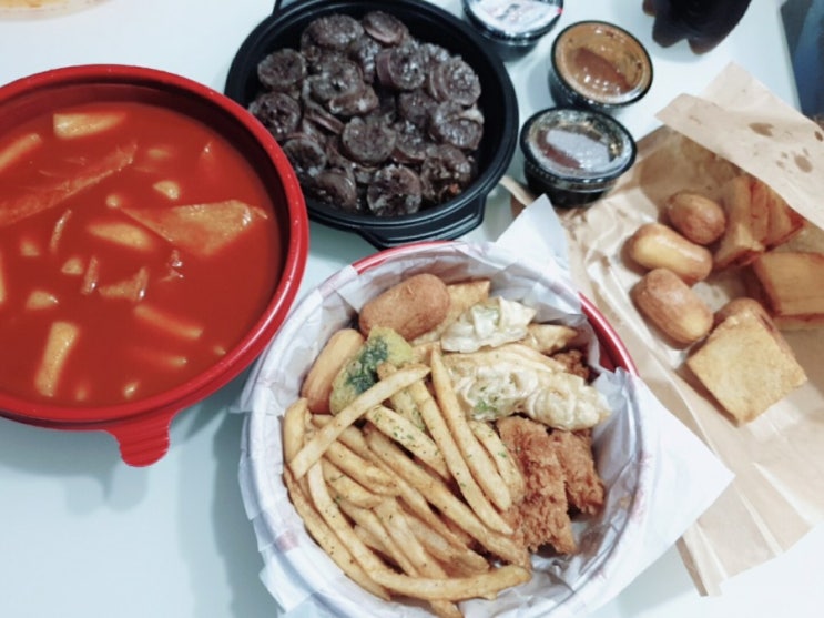  대구 율하 맛집 공수간 떡볶이 고급지게 먹자