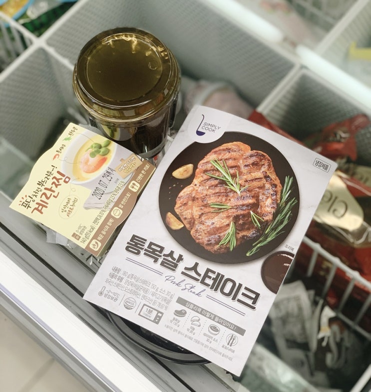 GS25 심플리쿡 통목살 스테이크, 키토제닉 다이어트 식단 활용기 GS25 심플리쿡 통목살 스테이크, 키토제닉 다이어트 식단 활용기