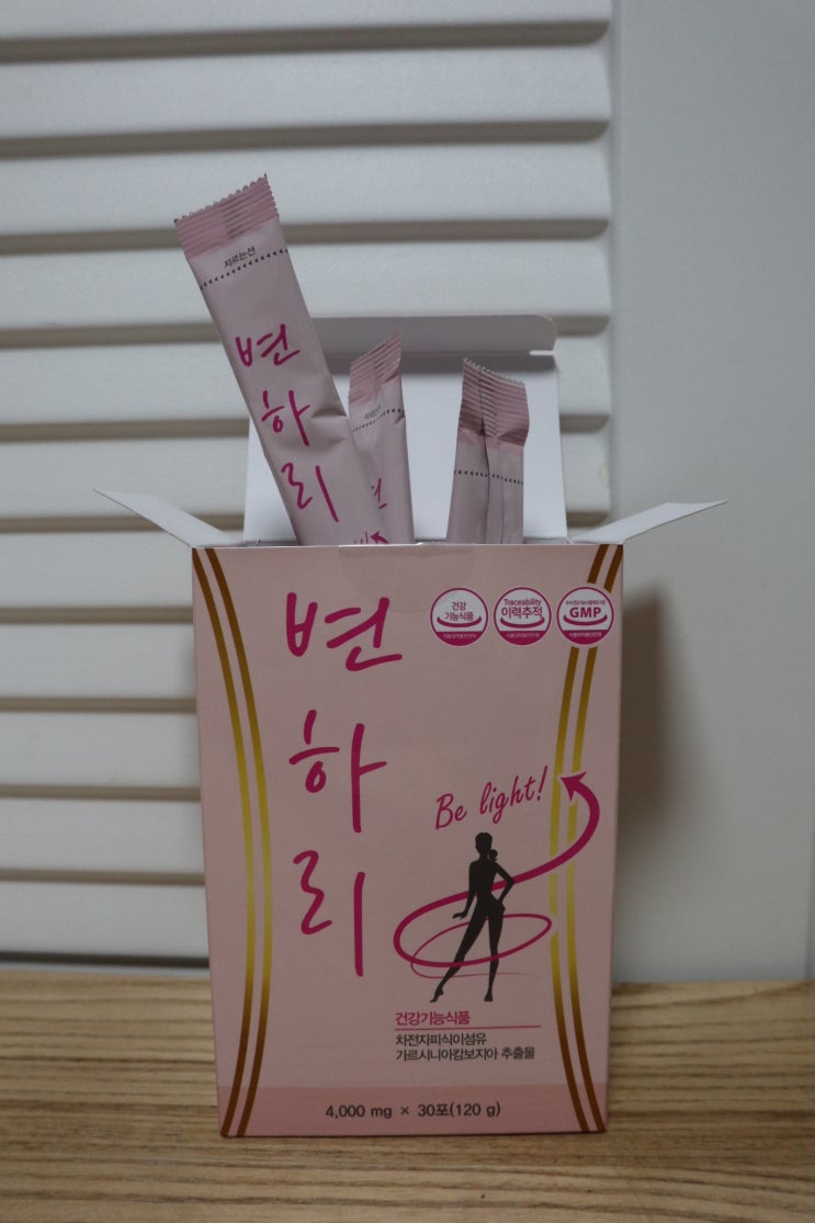  럭키가든 - 변하리 : 변비직빵유산균 추천