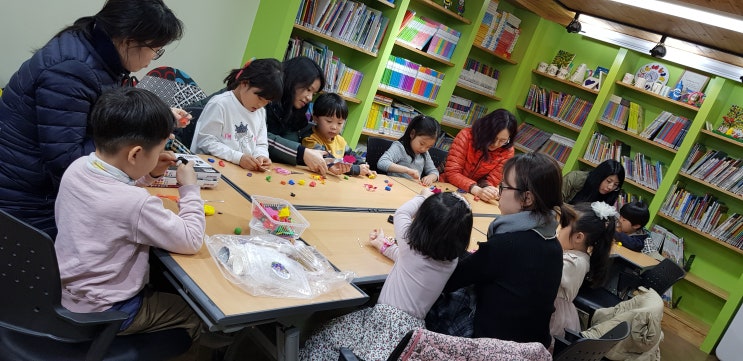  밀양시 보건소 가족친화마을