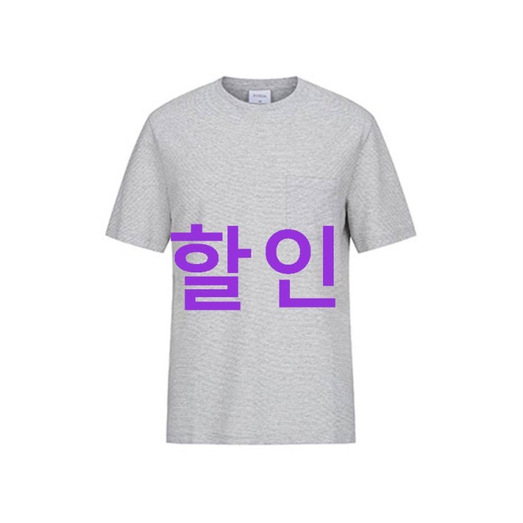 06월 27일 탑5정보 지오지아 아이스 린넨 S T 반팔티셔츠 ABA2TR1155! 정말 가격 좋군요 06월 27일 탑5정보 지오지아 아이스 린넨 S T 반팔티셔츠 ABA2TR1155! 정말 가격 좋군요