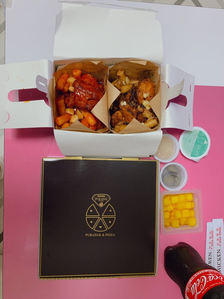 경북도청 치킨맛집 - 내 인생치킨  푸라닭 :)