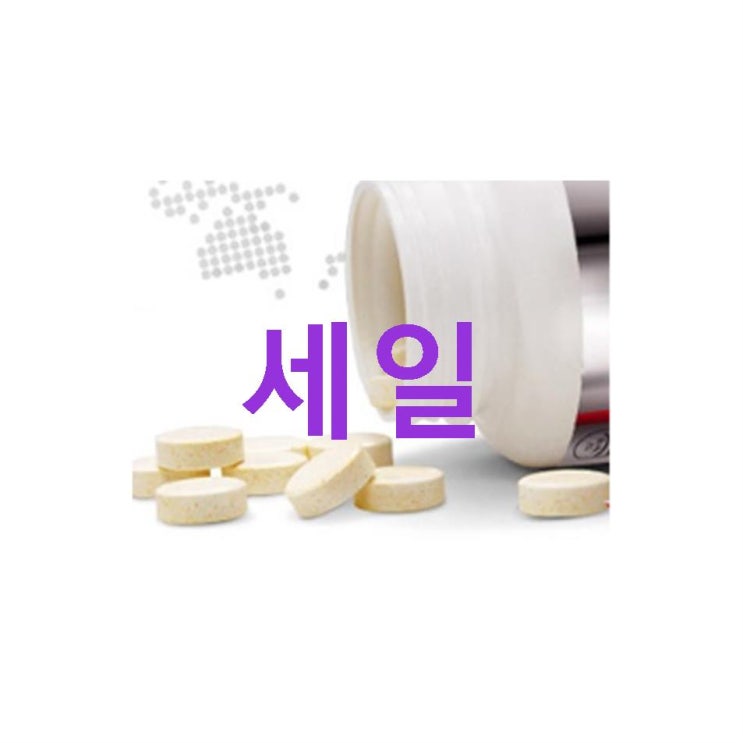 Shopping 뉴트리디데이 프리미엄 멀티비타민 앤 미네랄 츄어블 스피루리나 선물세트 쇼핑백 인기가 넘치는 이유 Shopping 뉴트리디데이 프리미엄 멀티비타민 앤 미네랄 츄어블 스피루리나 선물세트 쇼핑백 인기가 넘치는 이유