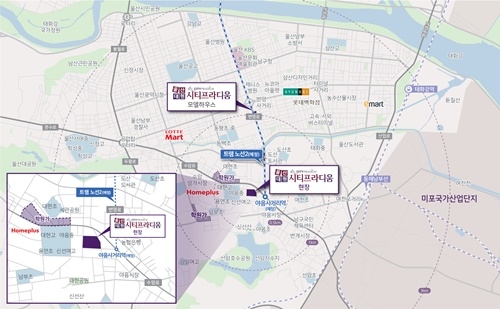 시티건설, 교통 편리성·학세권 모두 갖춘 ‘울산 대현 시티프라디움’ 7월 오픈 예정 시티건설, 교통 편리성·학세권 모두 갖춘 ‘울산 대현 시티프라디움’ 7월 오픈 예정