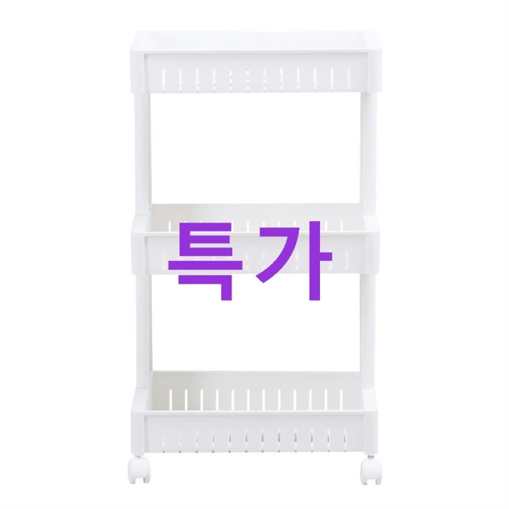 오늘의 베스트상품 티볼리 프리덤 이동식 트롤리 중형 3단~ 좌표정보~ 오늘의 베스트상품 티볼리 프리덤 이동식 트롤리 중형 3단~ 좌표정보~