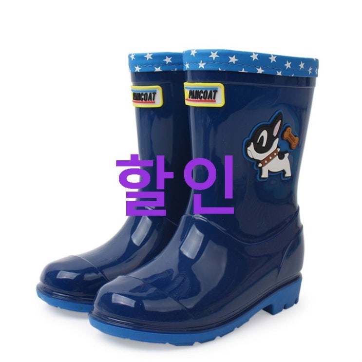 27일 추천상품 팬콧 남아용 뉴 베이직 장화! 얄짤없이 굿~ 27일 추천상품 팬콧 남아용 뉴 베이직 장화! 얄짤없이 굿~