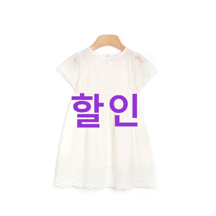 금주 최저가상품 오즈키즈 여아용 메이비 원피스 빠르다 빨라 금주 최저가상품 오즈키즈 여아용 메이비 원피스 빠르다 빨라