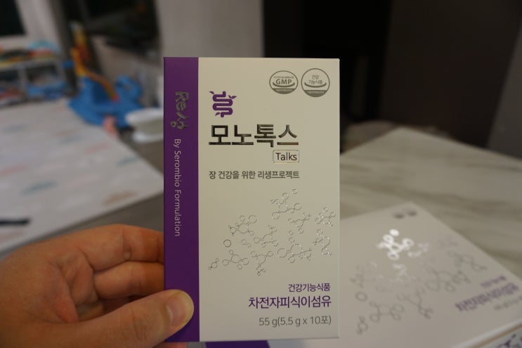  차전자피 다이어트 새롬바이오 모노톡스 쾌변 후기
