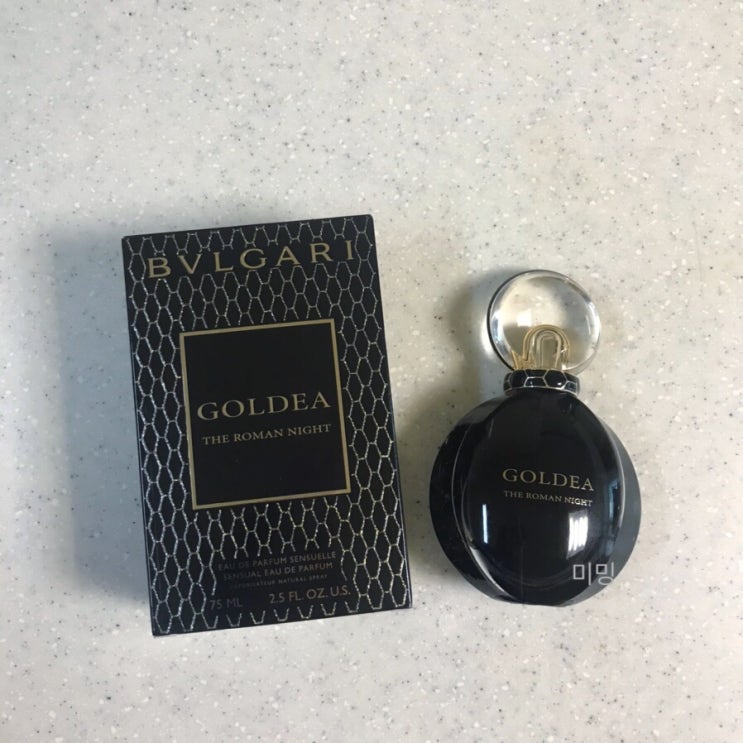  [BVLGARI] 불가리 향수 _ 골데아 로만 나이트 센슈얼 오 드 퍼퓸