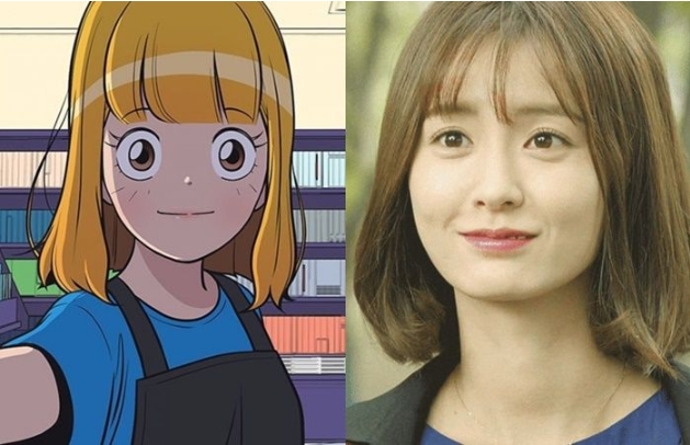 유미의 세포들 드라마 제작 확정 애니메이션으로도 나온다고? 유미의 세포들 드라마 제작 확정 애니메이션으로도 나온다고?