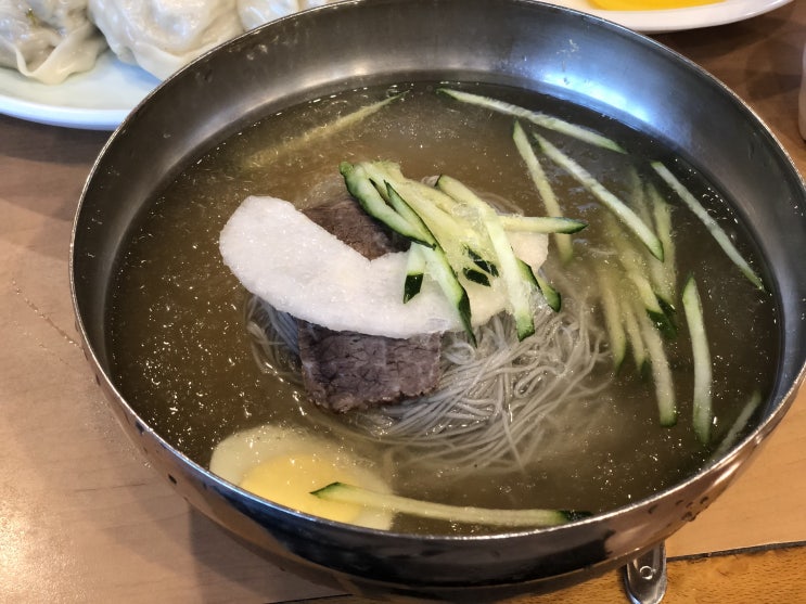 장충동 만두(?) 맛집 '함흥에겨울냉면'