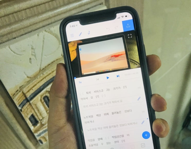 동영상 편집 혁신! AI 자동 자막기 앱 Vrew, 정말 원하던 자막 생성 기능입니다 동영상 편집 혁신! AI 자동 자막기 앱 Vrew, 정말 원하던 자막 생성 기능입니다