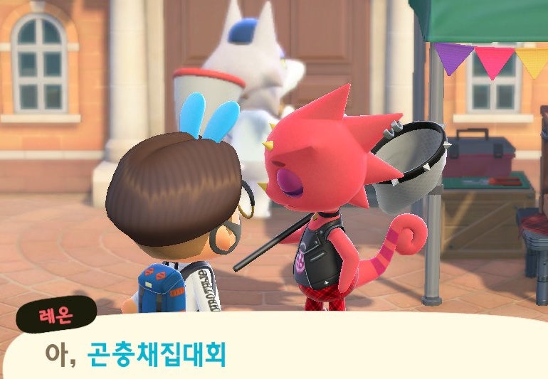 게임] 모여봐요 동물의숲(모동숲) 곤충채집대회 & 금 새총 : 네이버 블로그