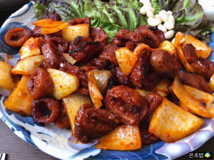  막창맛집 고독한육식가. 집에서 돼지막창 불막창 간편하게 즐기자