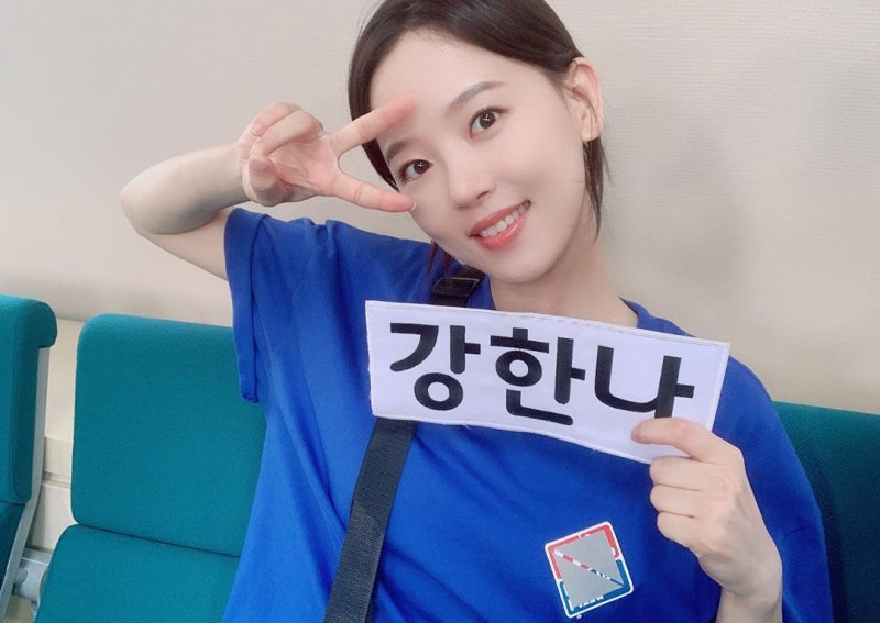 강한나 런닝맨 이상엽과 10주년 위해 초능력전 레이스 특집으로 컴백