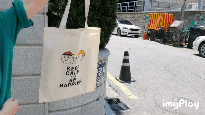  <실크스크린 4주차>두 남매가 함께한 나만의 에코백 인쇄하기!