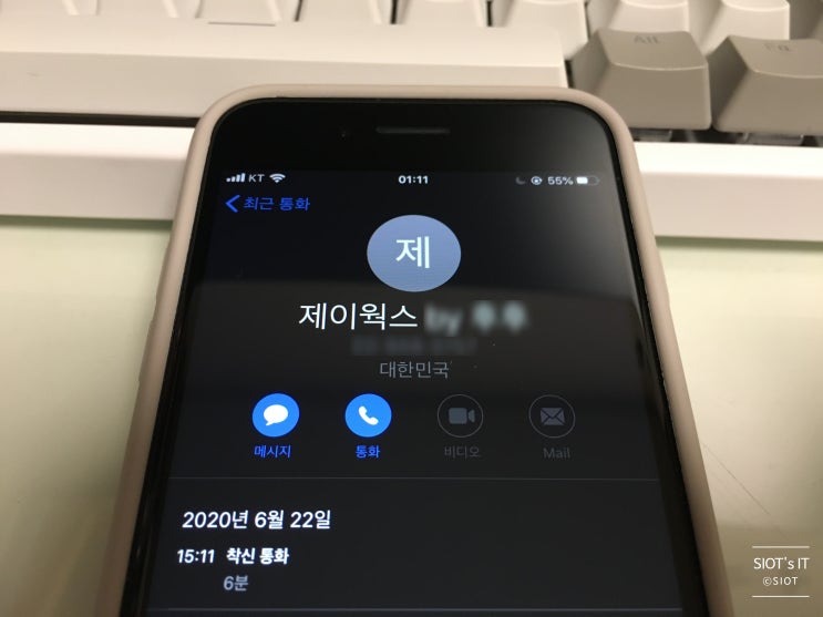 ROCCAT KAIN(카인 200) 마우스, 제이웍스 코리아를 통한 AS 기록 ROCCAT KAIN(카인 200) 마우스, 제이웍스 코리아를 통한 AS 기록