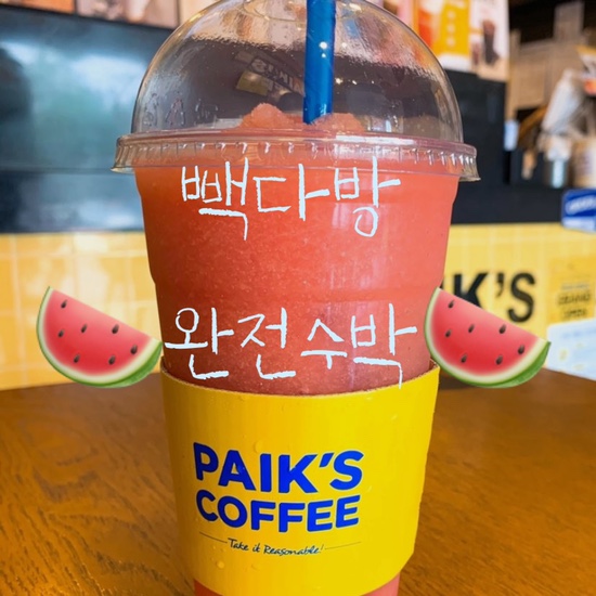  빽다방 음료추천 여름시즌음료 완전수박 내돈내산 솔직후기