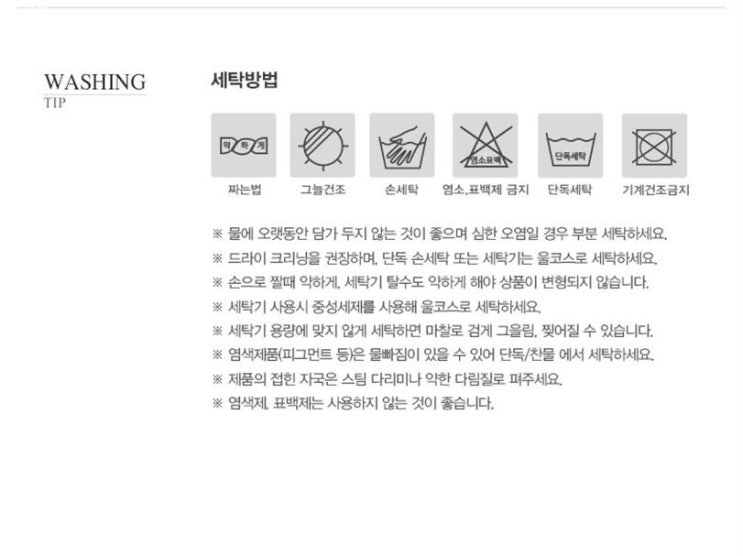 쇼핑 HOT아이템 쉬즈홈 브랜치 순면 여름 이불 베개 커버세트 꼭 사야할껄요? 쇼핑 HOT아이템 쉬즈홈 브랜치 순면 여름 이불 베개 커버세트 꼭 사야할껄요?