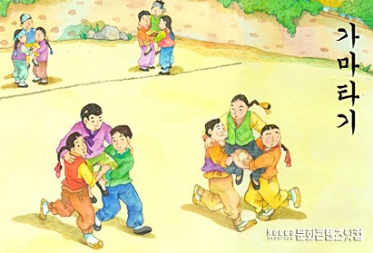  응급실 간호사 이야기-소소한 사건들