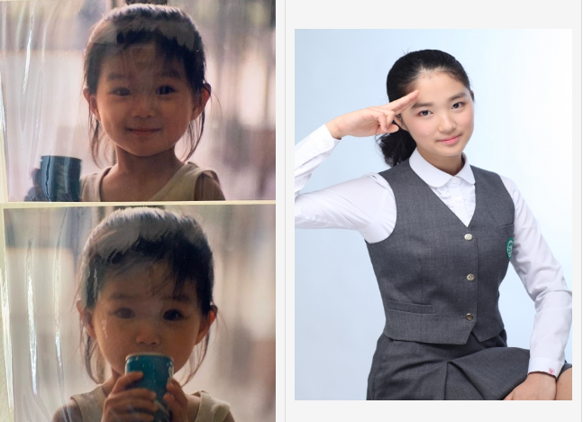  김혜윤 나이 키 학력 프로필 '선을넘는 녀석들' 분노하게 만든 배정자의 만행은 무엇?