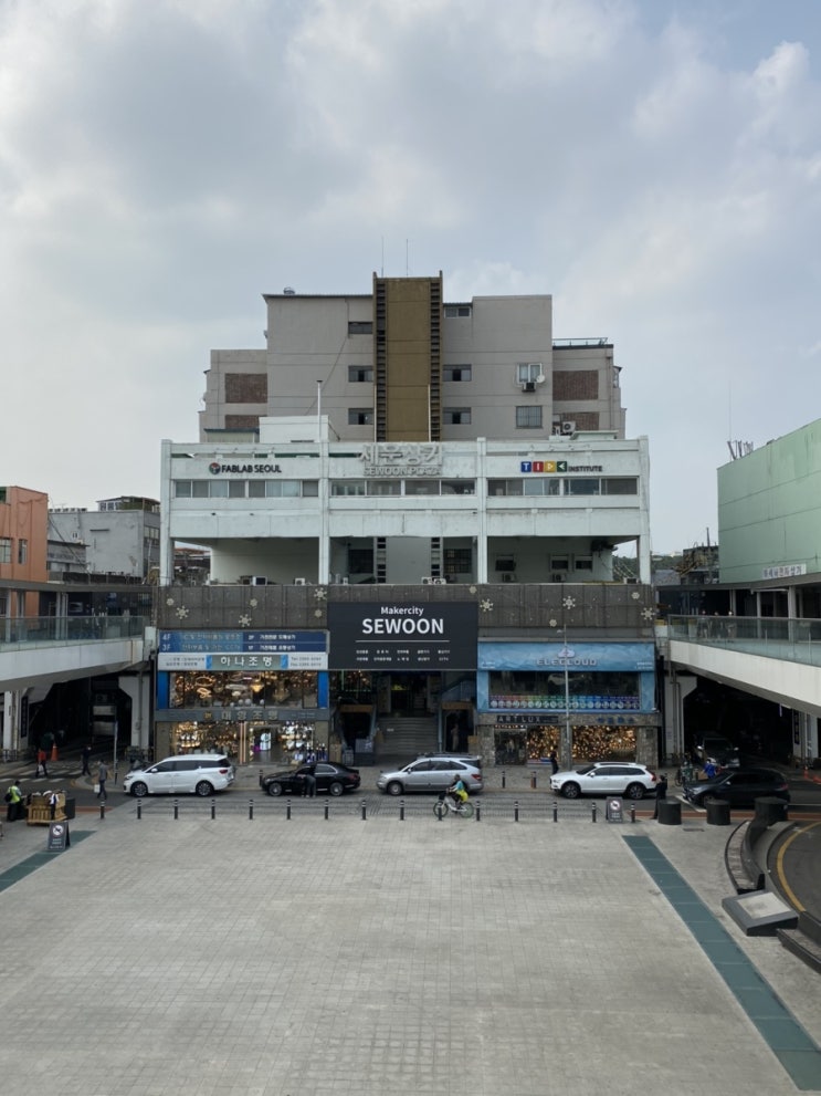 독백02 / 아버지와 아들의 세운상가