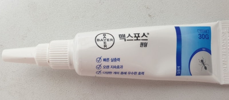 (벌레사진×) 벌레 퇴치 맥스포스겔 개미약, 바퀴벌레약