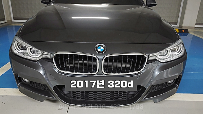 강원 강릉bmw차키분실 원주 춘천 속초 스마트키제작 필요할 때 강원 강릉bmw차키분실 원주 춘천 속초 스마트키제작 필요할 때